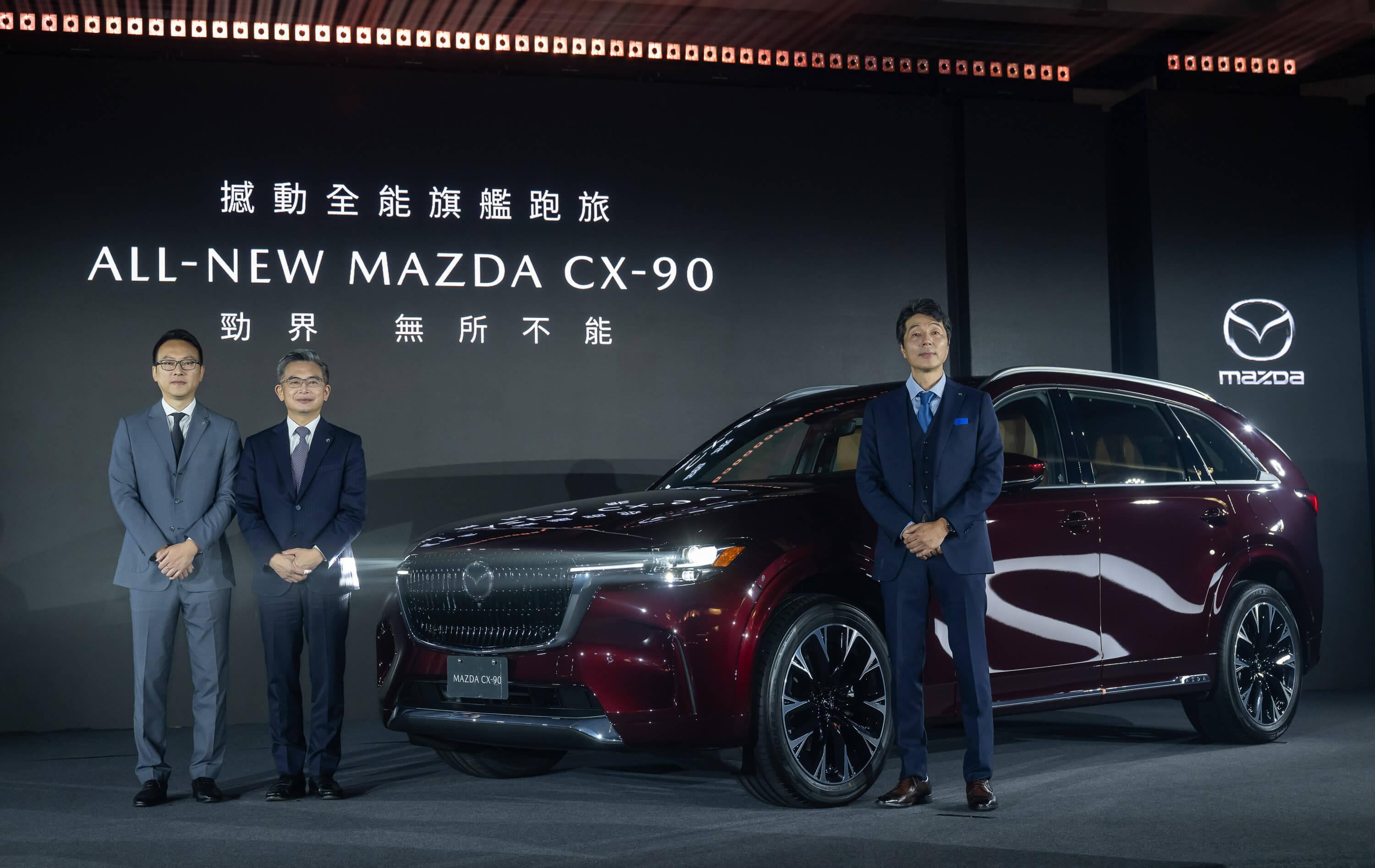 news_cx-90_1.jpg